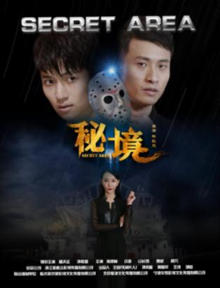 工资和人际关系你更重要哪个？游戏画面