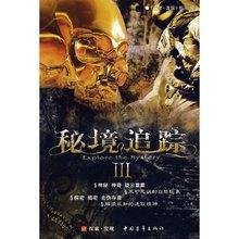 云南广南:念好“选育管用”四字诀 打开团干部队伍建设新格局