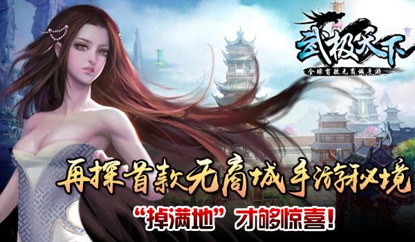 恩施绘就精彩水利画卷