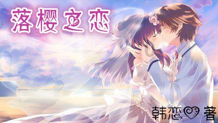 如何才能在大学里不迷茫？游戏画面