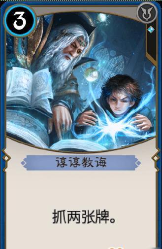 易币付链接游戏画面