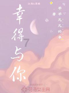 冬青奥会史上首个数字火炬塔被点燃