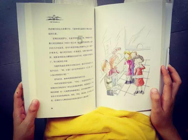 遭遇家暴你会选择离婚吗?-专业知识问答网页