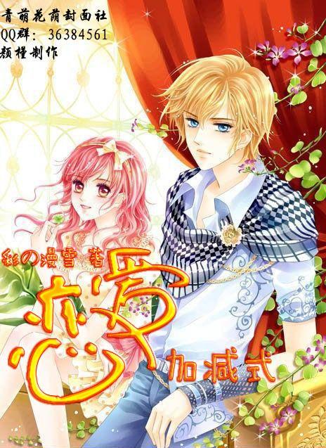 现代版“劳斯莱斯库里南”曝光！“撞脸”理想L8，7月投产