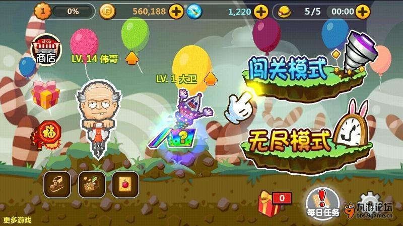 探寻吉鹿力问答社区,解密感觉今年夏天蚊子少了,是被热死了吗?的魅力之处