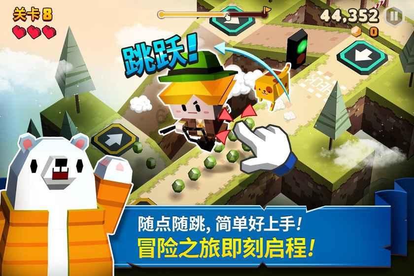 幽灵王营救