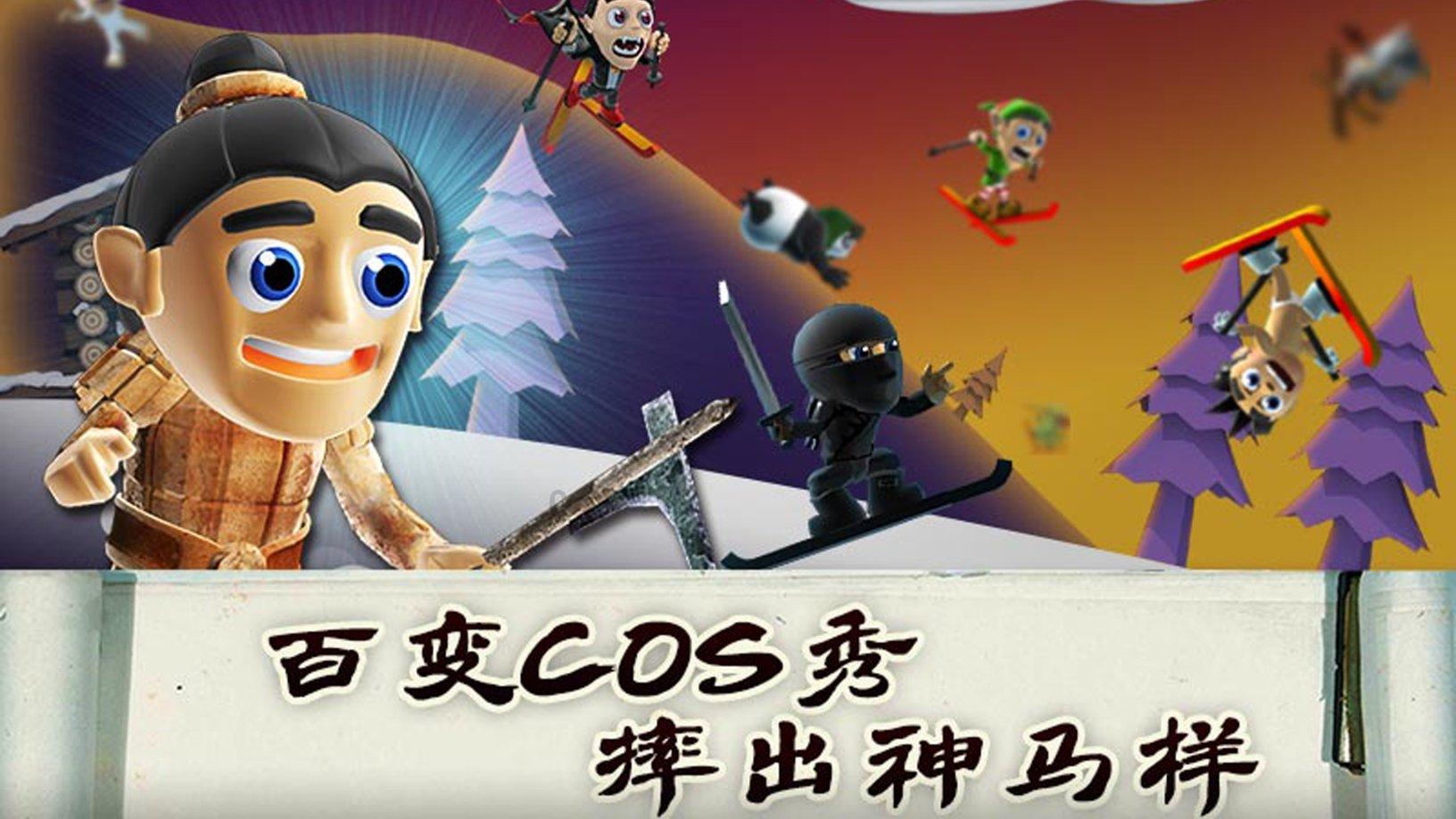 脑洞小老弟无实名认证
