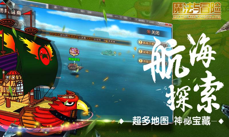 古埃及来找茬