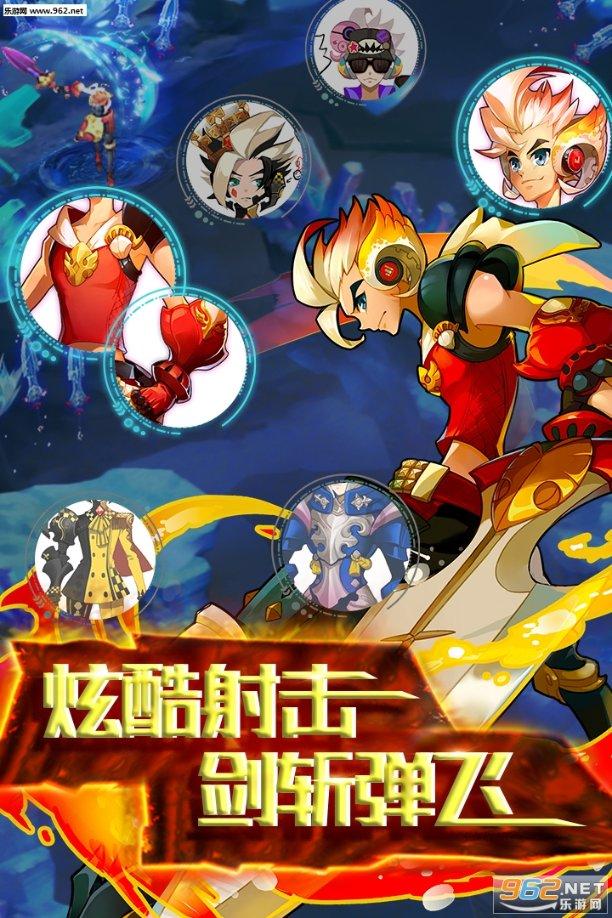 森迪公主夏日度假