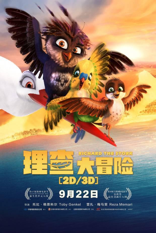 机智问答网页-全方位解答你的问题-我国最早的一副对联是什么?