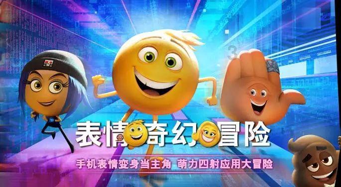 万里长城与400毫米降水线 | 气象文化 | 气象知识