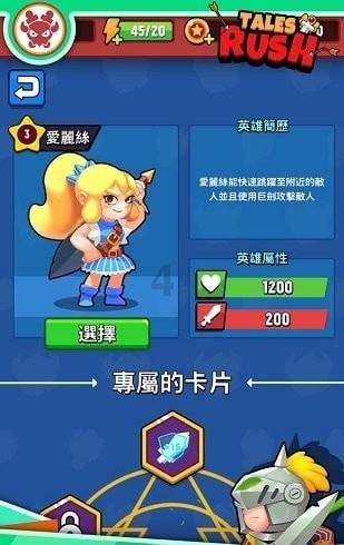 全市禁毒工作会议召开