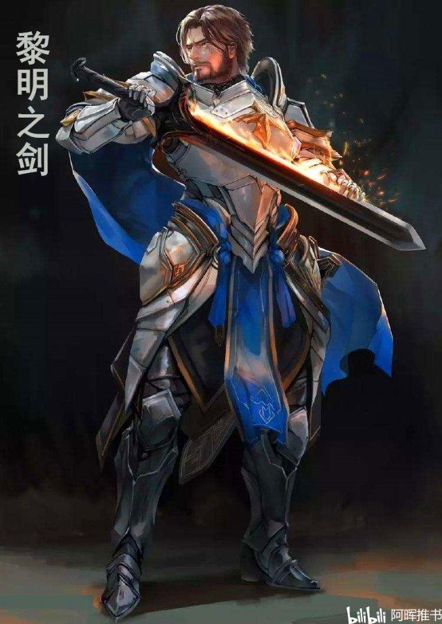 豪华轿车记忆卡