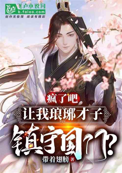 武大郎墓葬出土,考古学家打开棺椁,打破长达600多年的“谣言”