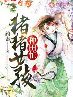 女子哈尔滨打出租车,司机不让线上付款扬言:爱去哪投诉去哪投诉