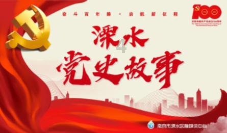救援萌老虎