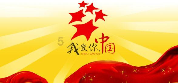 88岁老人每天玩3小时游戏获吉尼斯纪录 老伴:他还是“家务万能手”