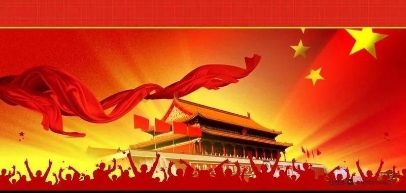 战争怒吼