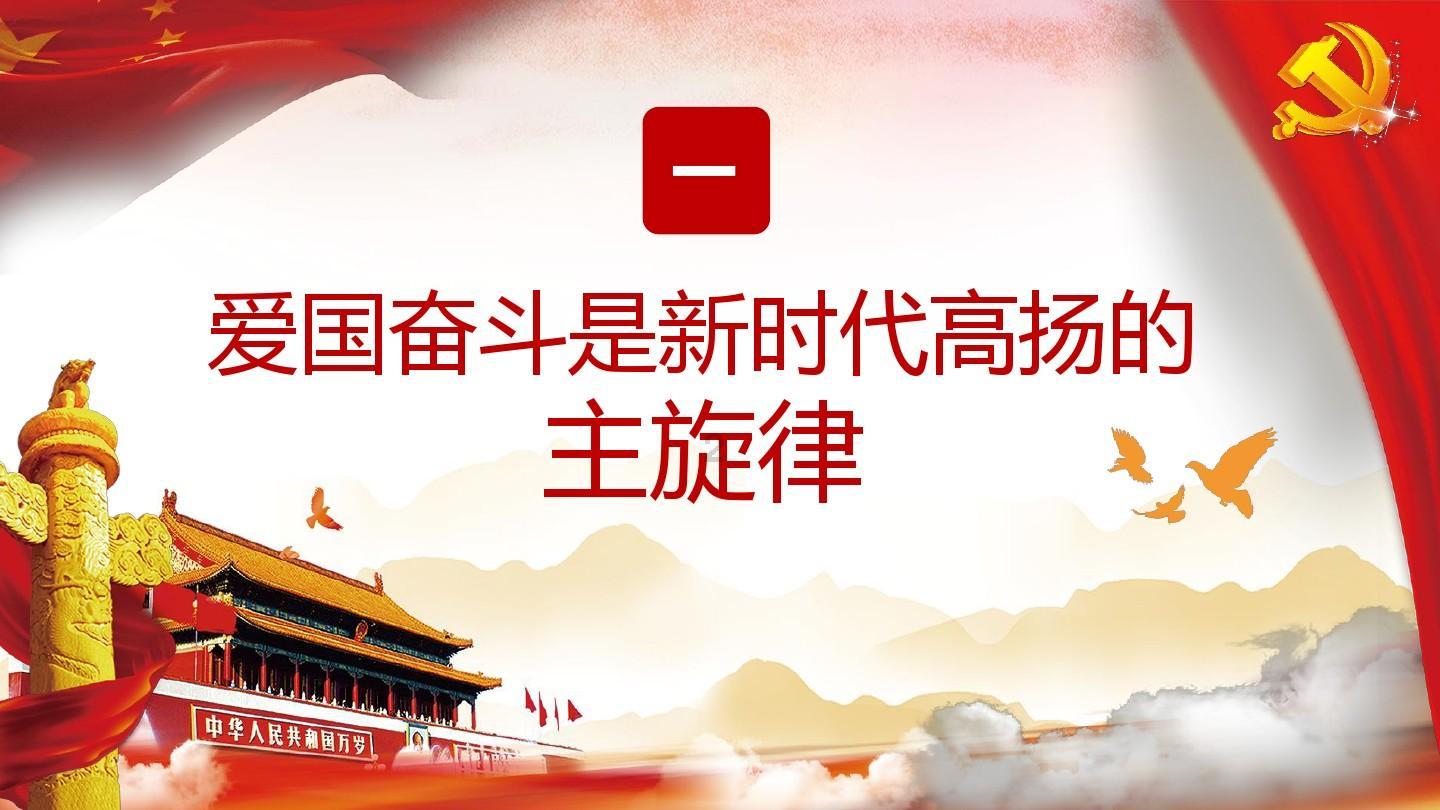 诵读国学经典 助力书香天中建设