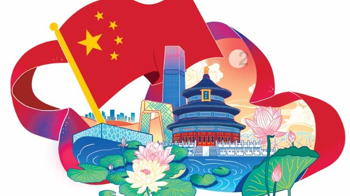 以明孝宗弘治年间两起宗室犯罪为例,浅析皇帝处理宗室的底线