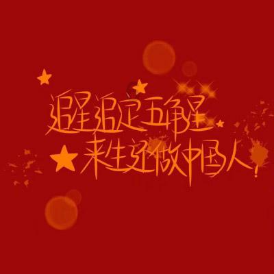 “时时放心不下”!石岐治水安全生产不放松