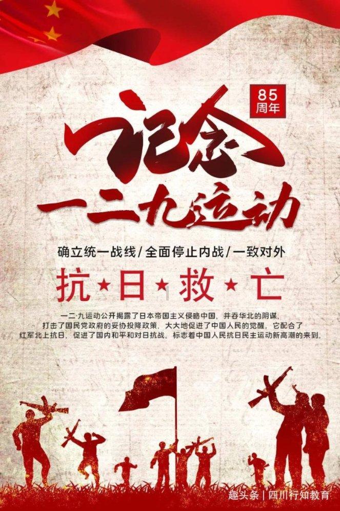 救援可爱的洋葱