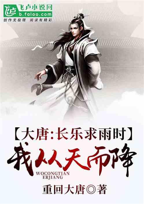燃烧吧大脑装瓶子游戏