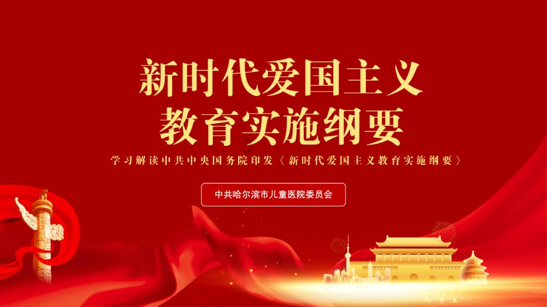 机器人罗博