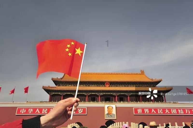 泰拉瑞亚