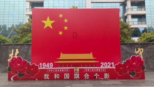 五四运动：民众的觉醒