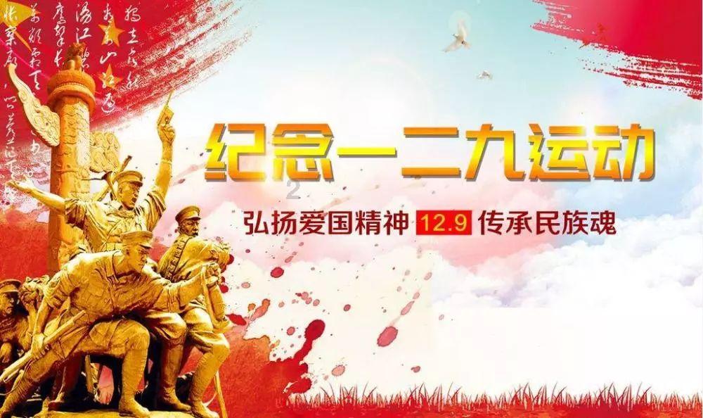 南明区二戈街道办慰问托管离退休特殊困难人员