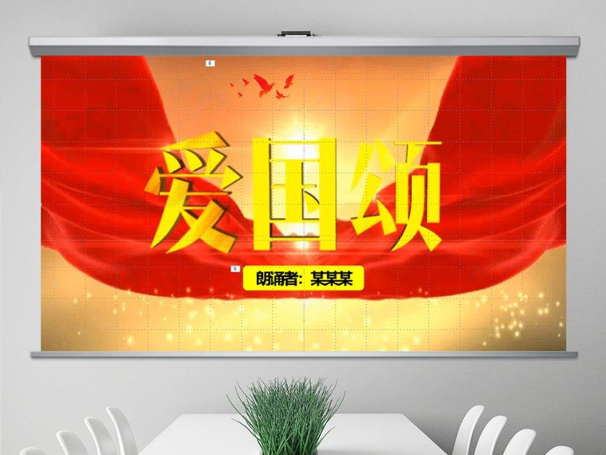 庞加莱猜想与品牌营销:网络集成化生态系统的力量