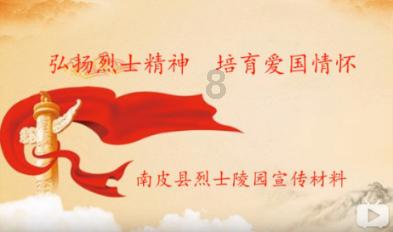 率土之滨