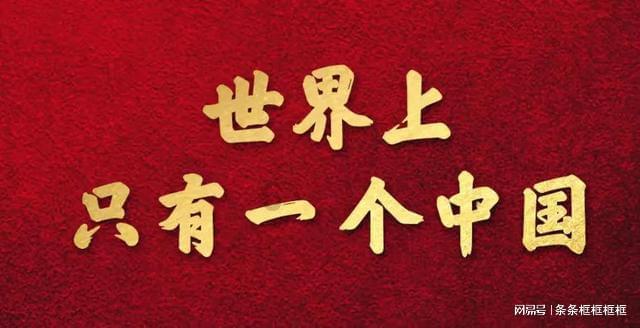 一路顺风