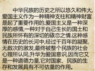 记者进入云南滑坡中心区域:夜色中大型机械作业 搜救犬、生命探测仪投入救援