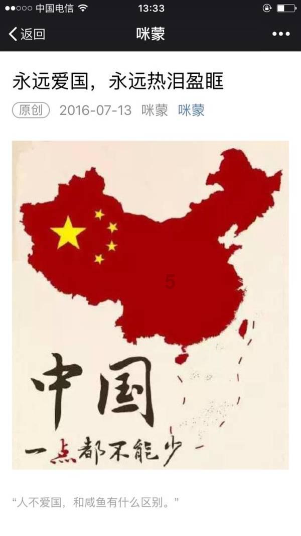 易币付链接游戏画面