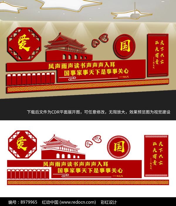 探索冷知识,尽在think的过去式!