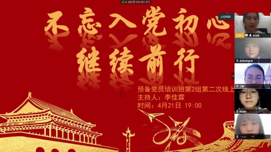 脑洞小老弟无实名认证