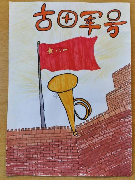 拯救机智男孩