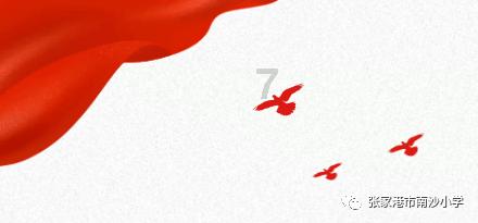 高铁上可以喝到湖北排骨藕汤了：4款楚菜24日起端上列车