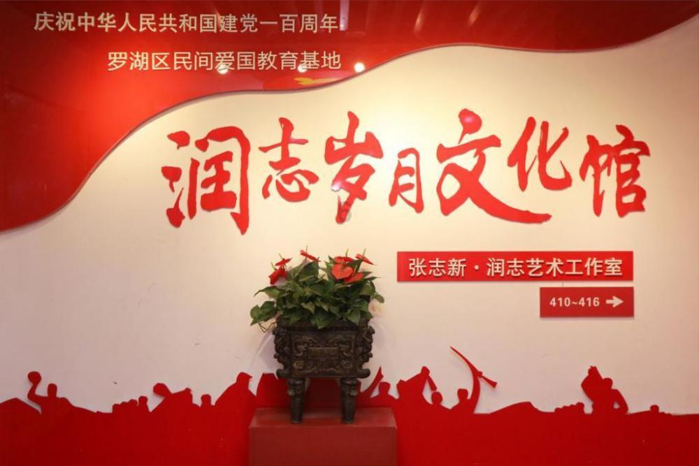 寻找我的礼物