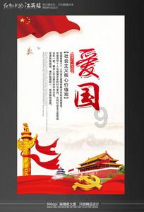 京东与环西自行车中国挑战赛签署战略合作伙伴协议 2023年京东公路自行车成交额同比增长272%