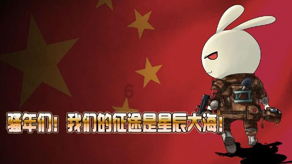 鞍钢股份：预计2023年度净利润亏损32.57亿元