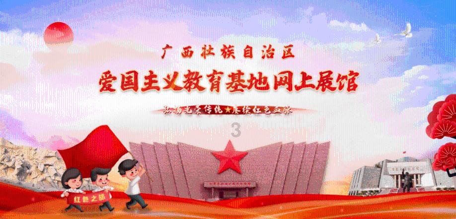 救援可爱的小丑