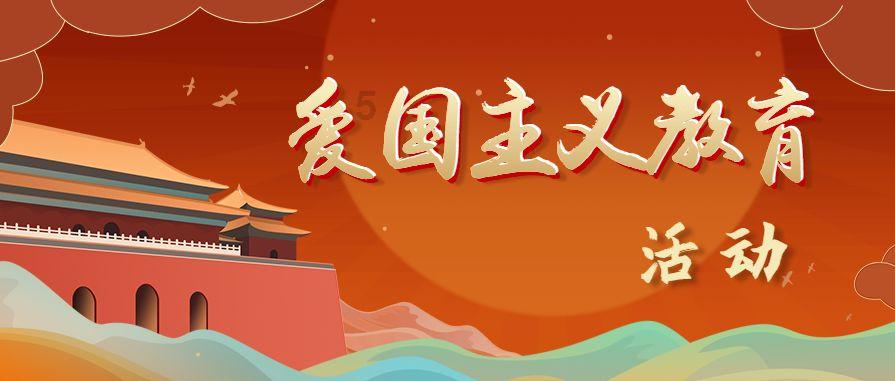 春雨直播app