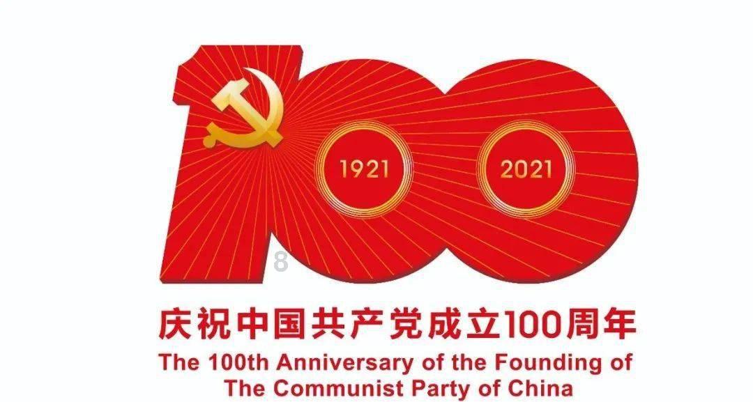 山东省政协港区政协委员:应坚持与粤港澳大湾区“双向奔赴”