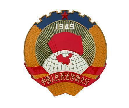 消失的轨迹