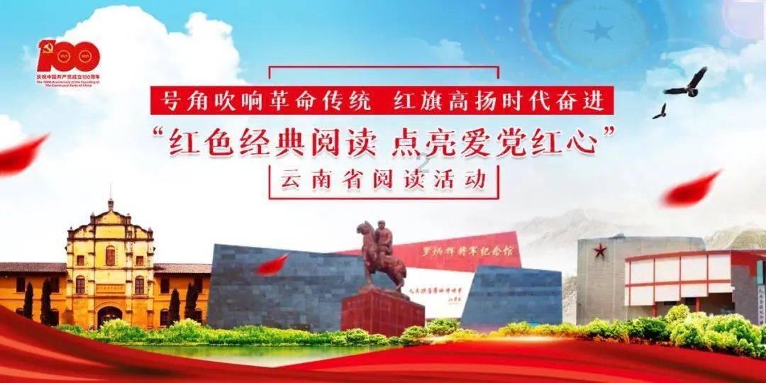 刘垓子镇构建乡村人才“引育用留”机制