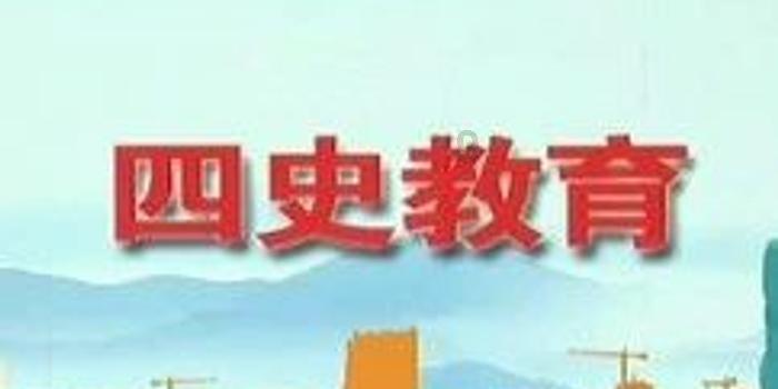 祸乱君心