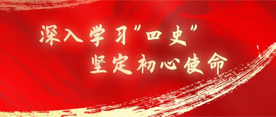 地狱天使